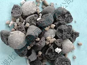 功能型湿地填料（砻笆岩）